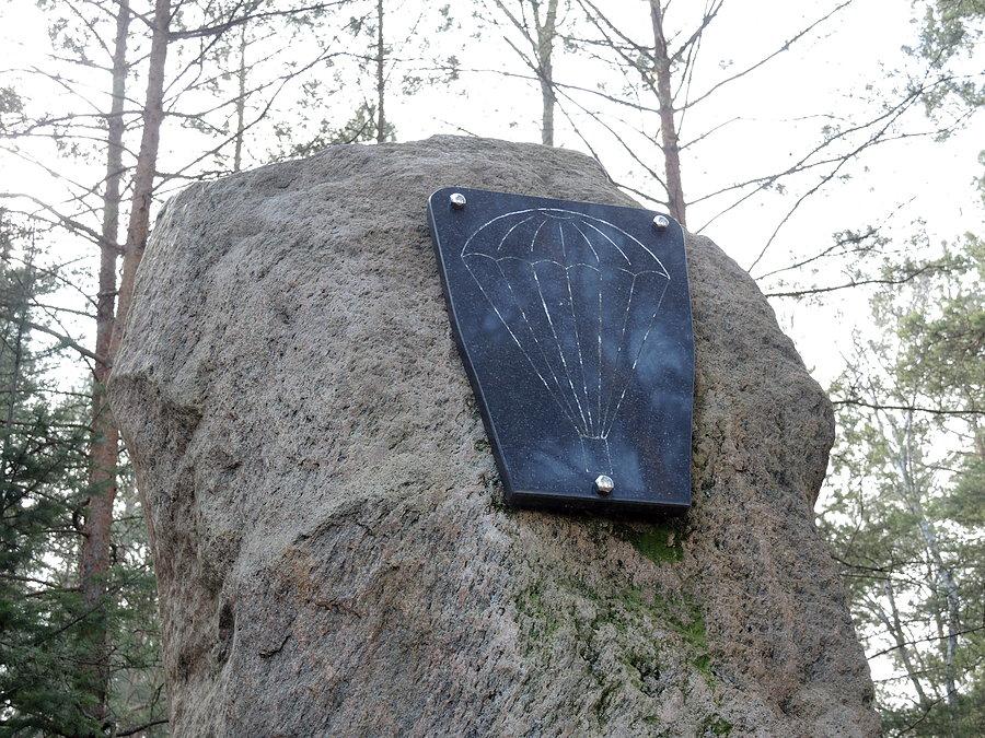 Pomnik zwiadowców w Rzecinie cd