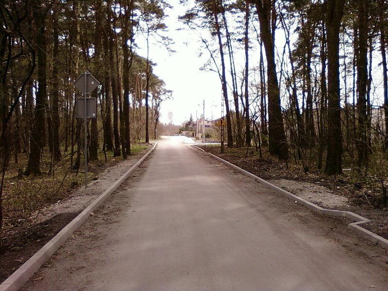 Ul. Kujawska