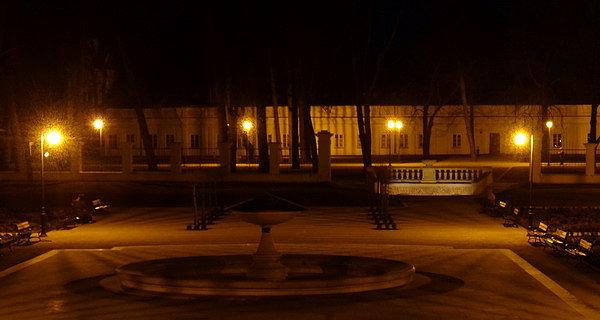 Fontanna w ogrodzie. Zespół pałacowo-parkowy Radziwiłłów w Białej Podlaskiej