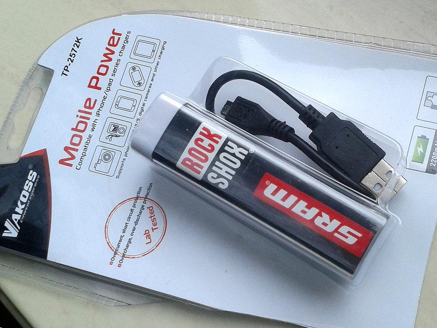 Powerbank