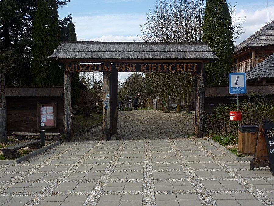 Muzeum Wsi Kieleckiej. Park Etnograficzny w Tokarni