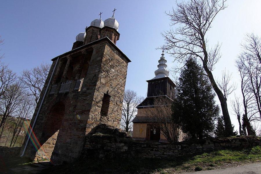 Cerkiew w Radoszycach