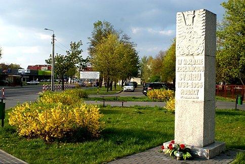 Pomnik koło Ronda Zesłańców Sybiru