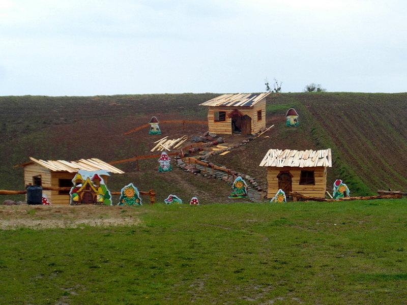 Plac zabaw dla dzieci