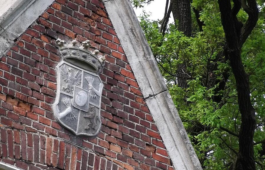 Šilheřovice, brama wjazdowa w kierunku pałacu