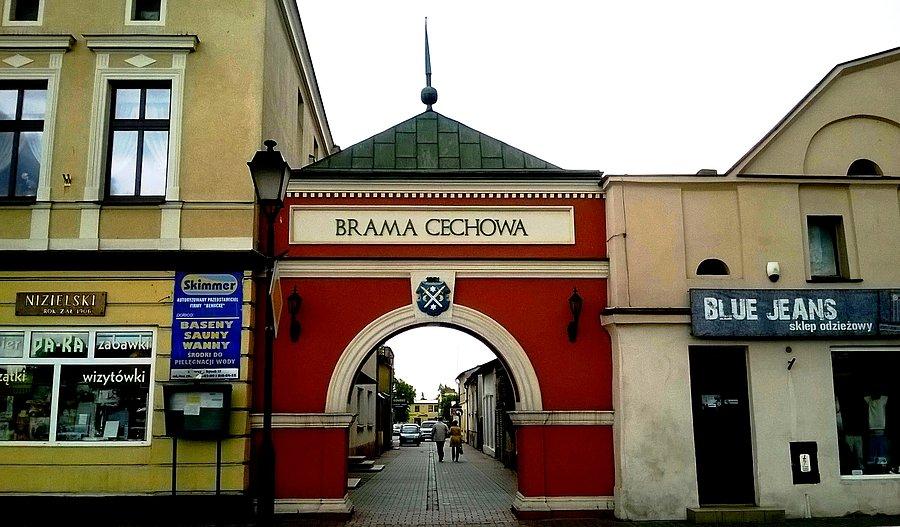 Brama Cechowa w Kostrzynie