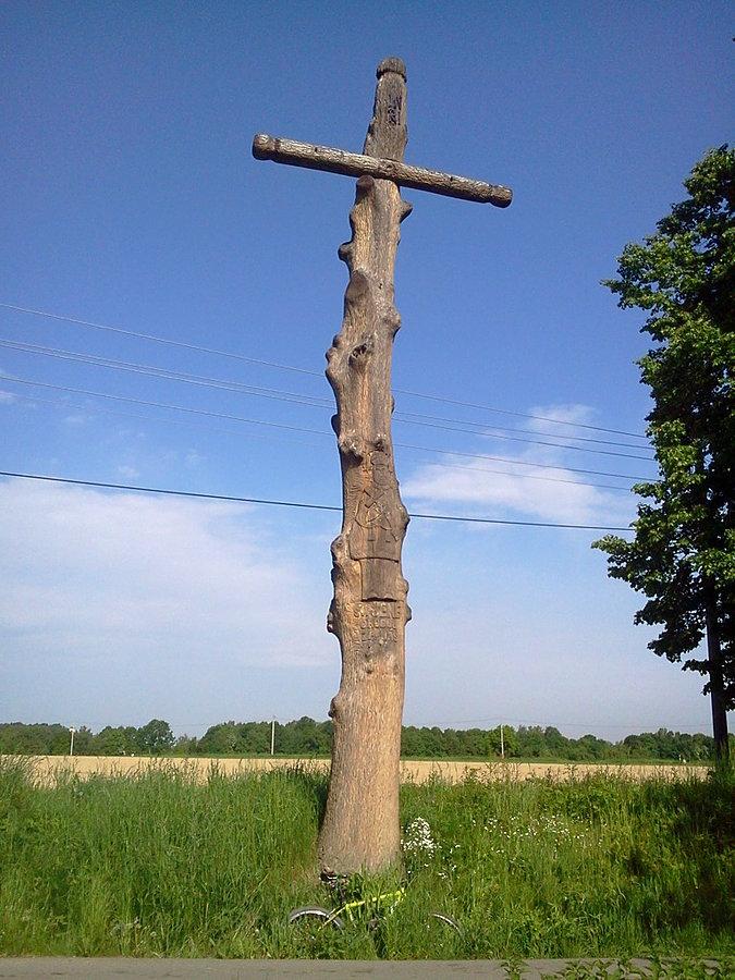 Krzyż