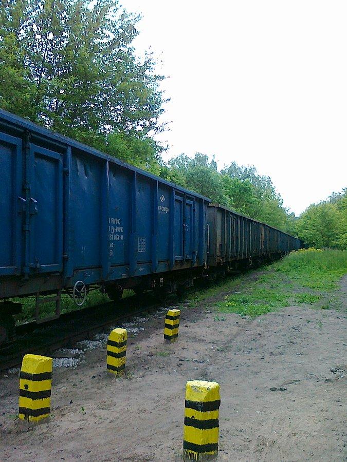Ponieważ to towarowy