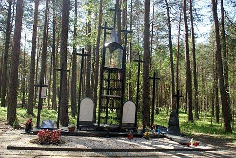 Grób nr. 7 bł. Alicji Kotowskiej