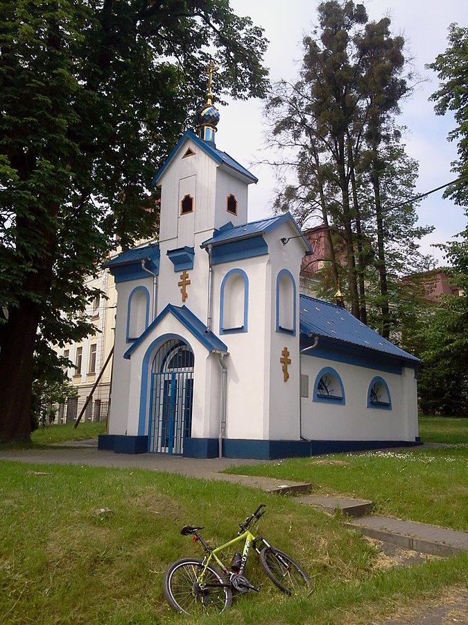 Prawosławna cerkiew (cerkiewka) w Ostrawie