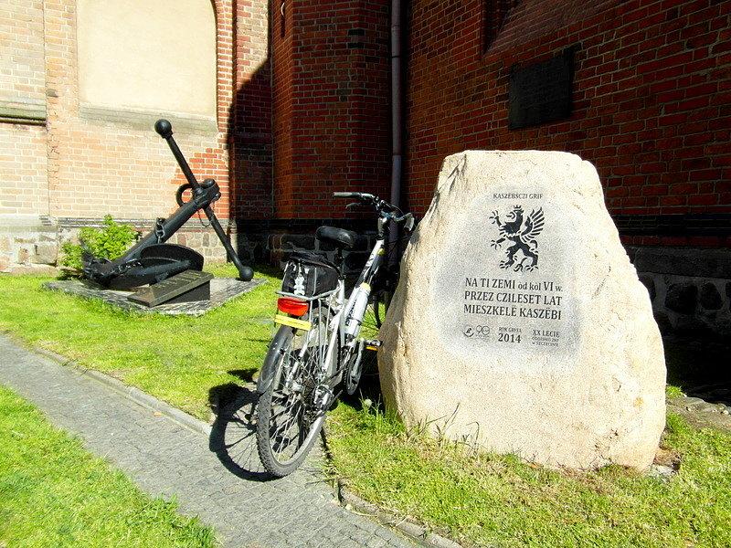 Przy katedrze p.w. Św. Jakuba -Szczecin