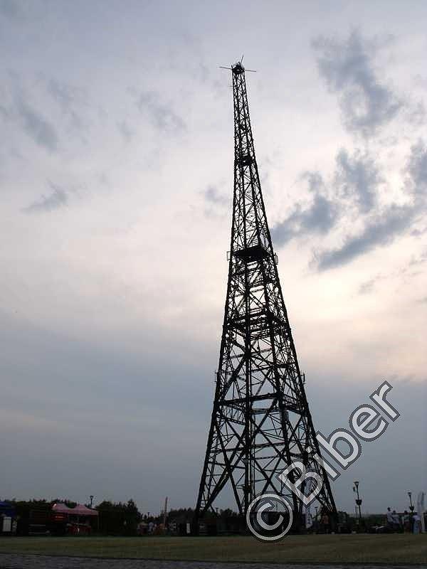 Industriadowa radiostacja