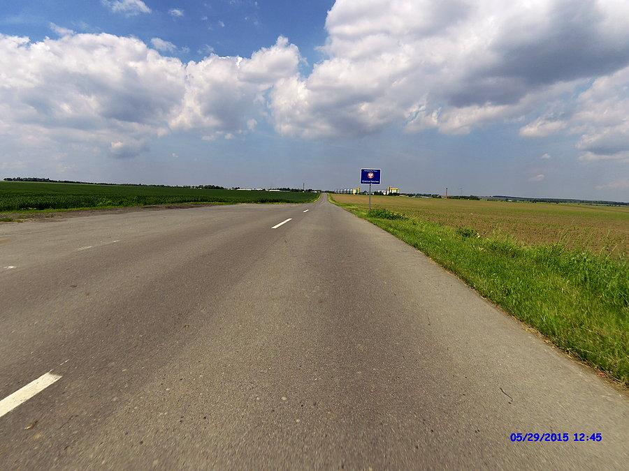 Granica Państwa w szczerym polu