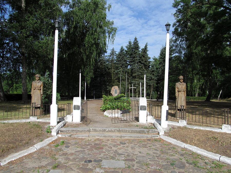 Walewice - miejsce ku czci poległych żołnierzy 17 Pułku Ułanów Wielkopolskich, którzy brali udział w walkach w ramach Bitwy nad Bzurą we wrześniu 1939 roku