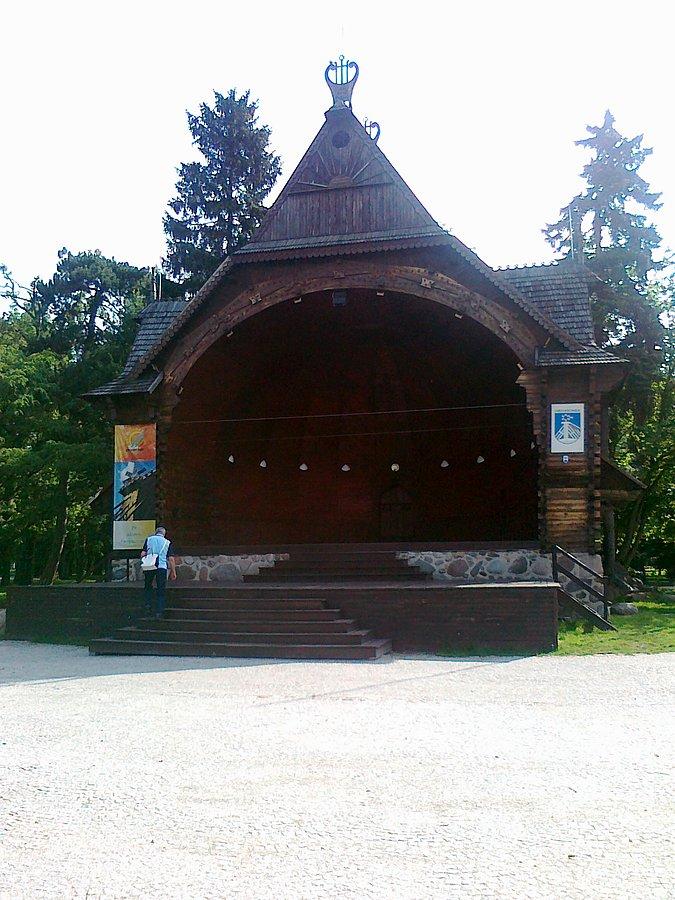 Muszla koncertowa