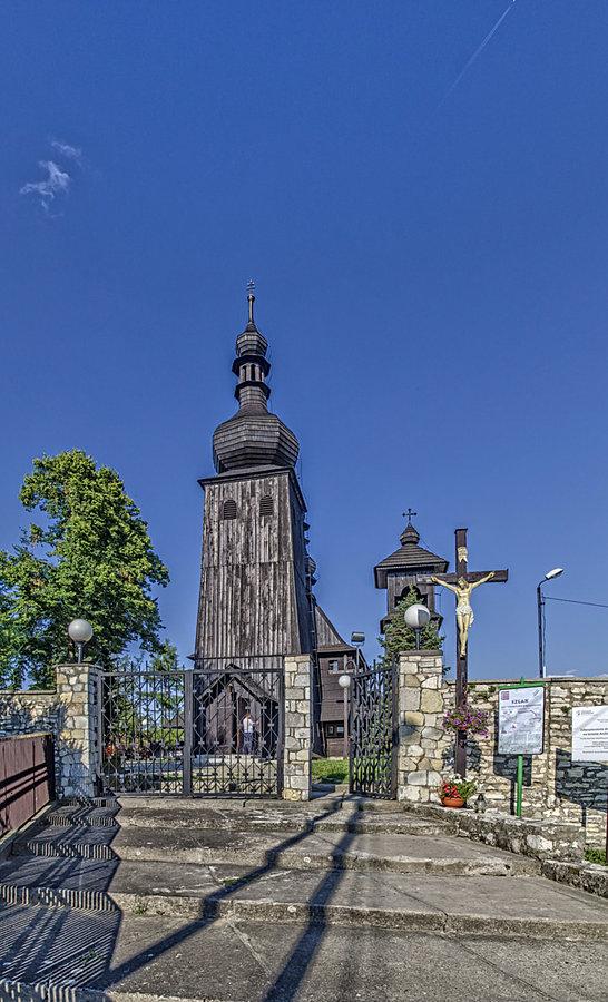 Kościół pw. Św. Piotra i Pawła w Paniowach