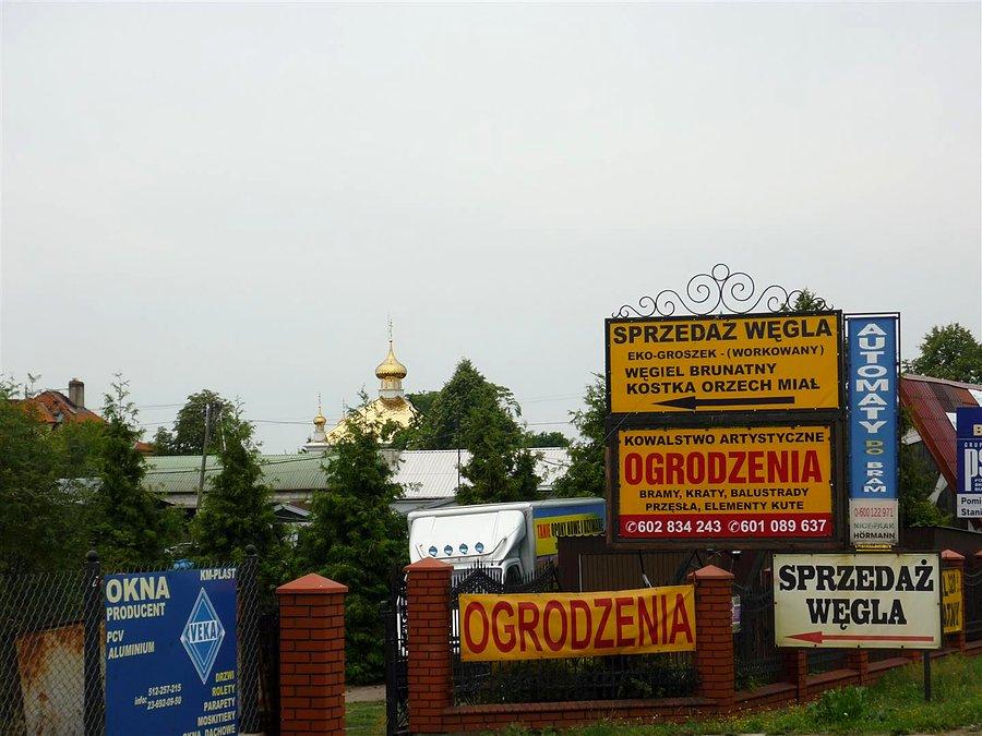 Coś błyszczy z dala