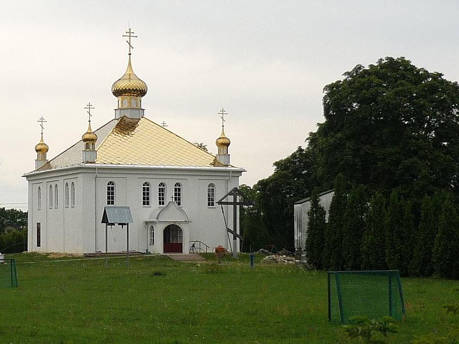 Cerkiew św. Aleksandry