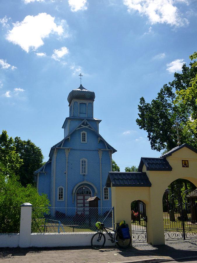 Dubicze Cerkiewne