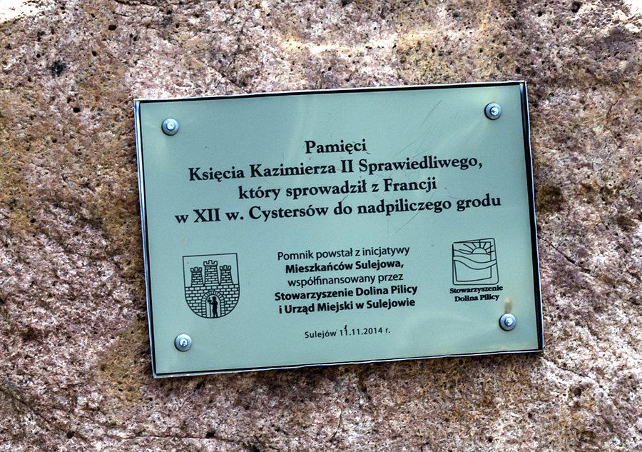 Jest i informacja