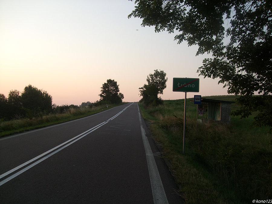 Ostry Dział w kierunku Dynowa i lepszego widoku na wschód