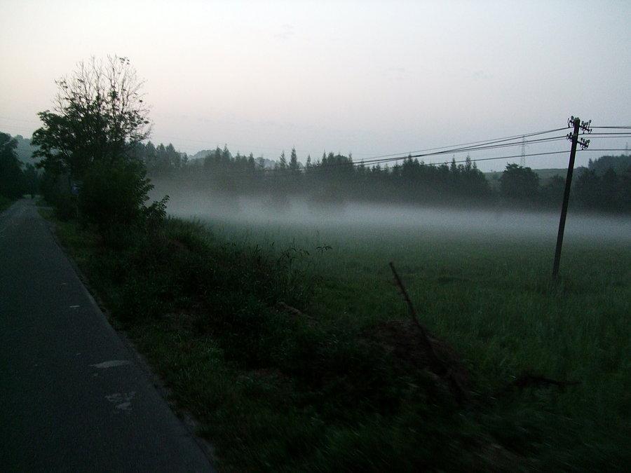 Mgły przed Futomą