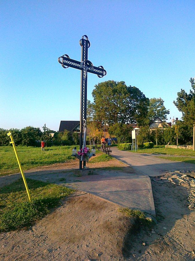 Kaszubski krzyż