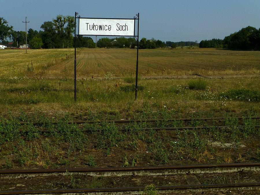 Tułowice, stacja kolejki wąskotorowej