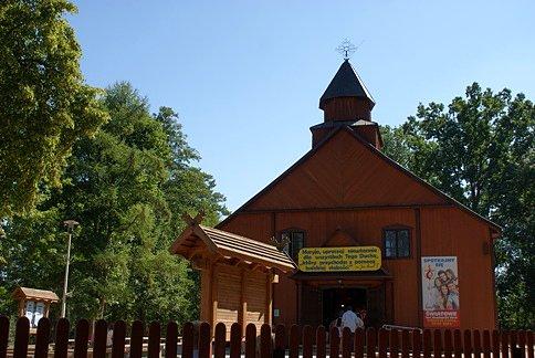 Sanktuarium w Studziennicznej