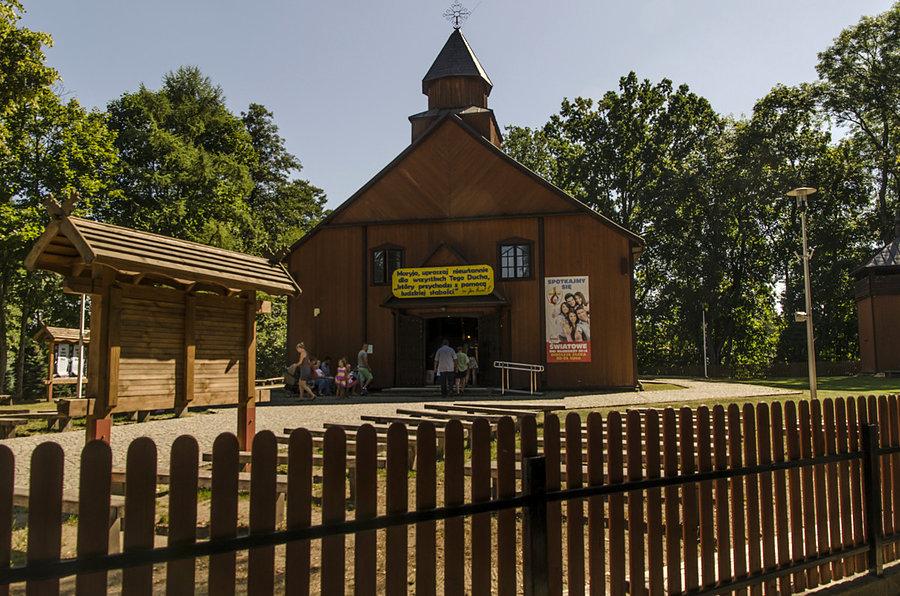 Sanktuarium Matki Bożej Studzieniczańskiej