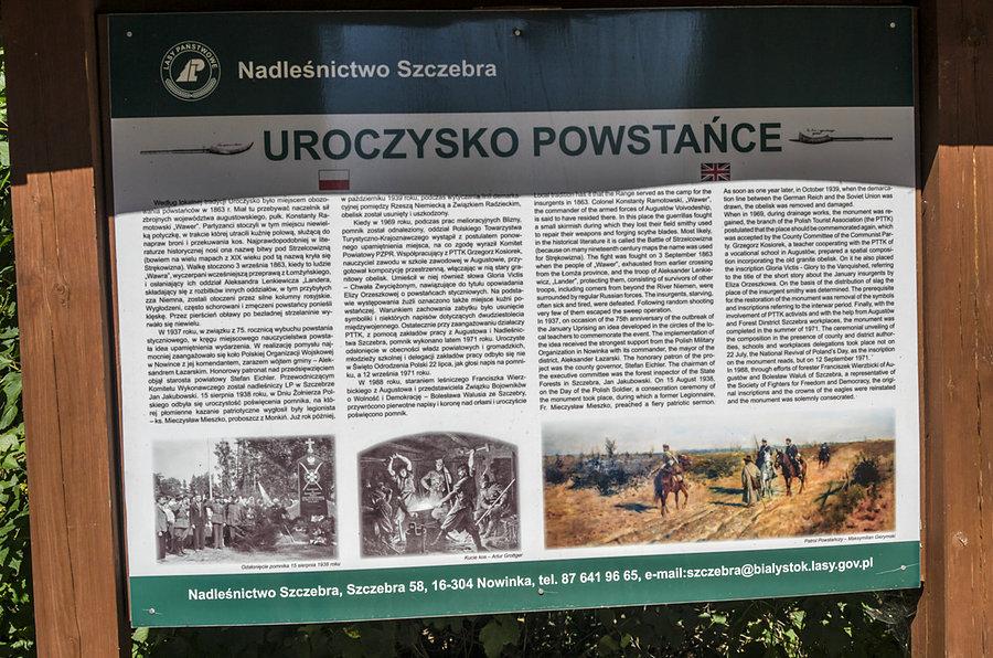 Jest i informacja o tym miejscu