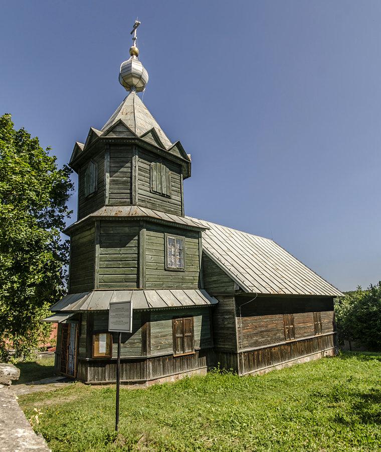 Molenna w Wodziłkach