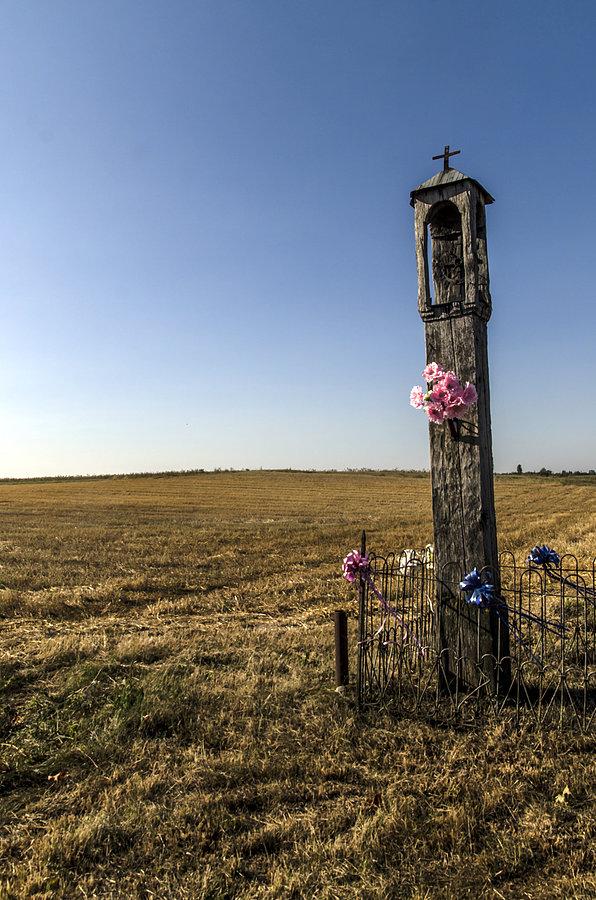 Przydrożna kapliczka
