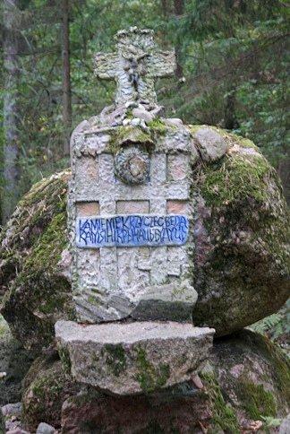 Kamienie krzyczeć będą