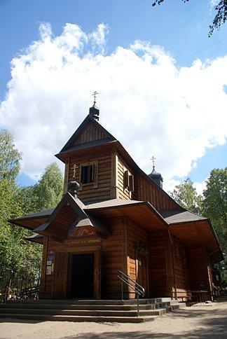 Monaster świętych Marty i Marii na Górze Grabarce