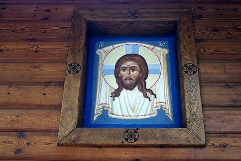 Uwielbiam ikony :), są takie kolorowe