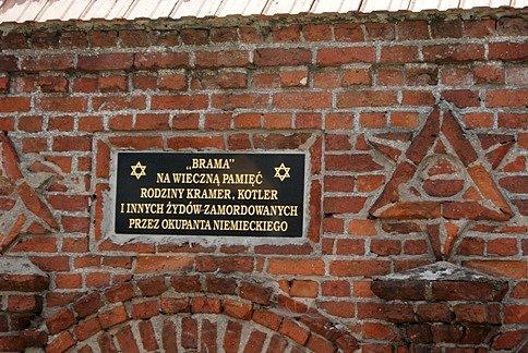 Na zabytkowej bramie - Siemiatycze