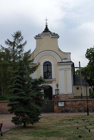 Kościół filialny pw. Podwyższenia Krzyża św. "Na Górce" - Góra Kalwaria