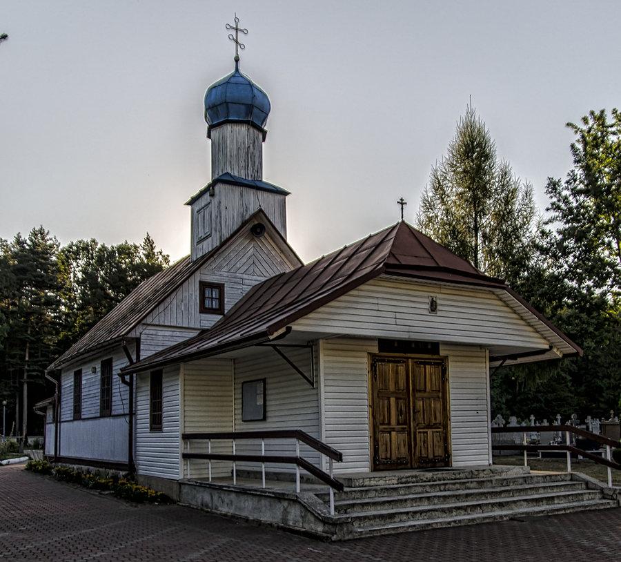 Cerkiew cmentarna p/w Wszystkich Świętych