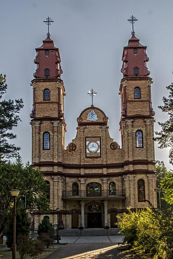 Kościół pw. Św. Cyryla i Metodego