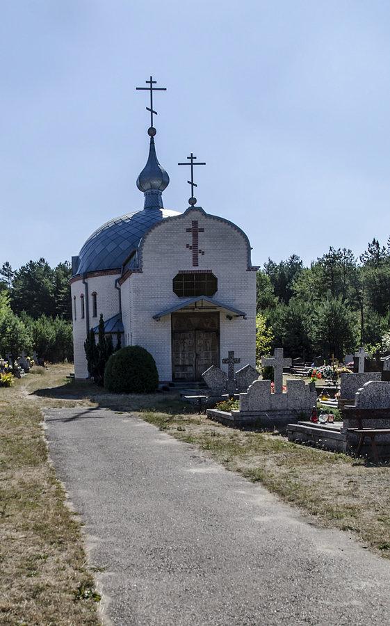 Milejczyce - Cerkiew cmentarna św. Mikołaja