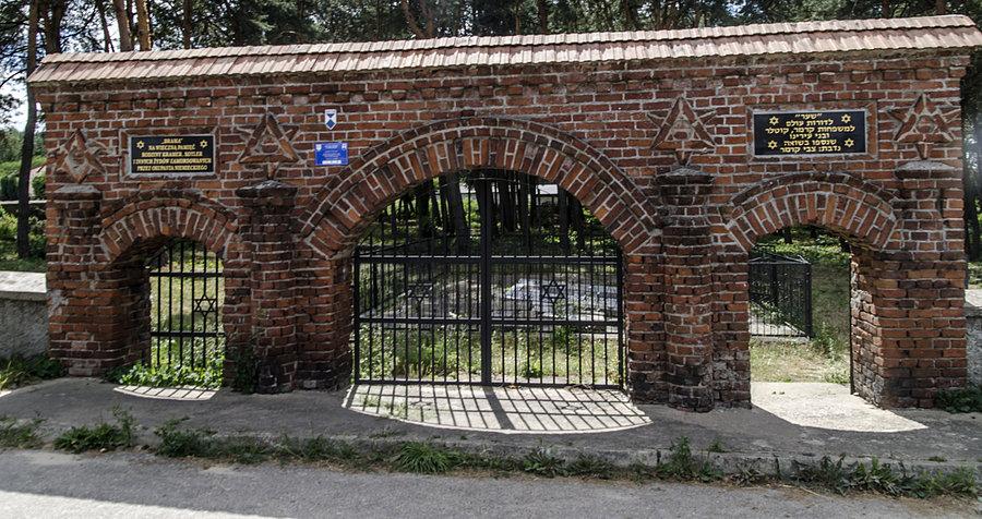 Brama cmentarza żydowskiego w Siemiatyczach