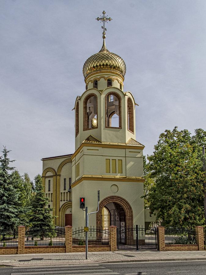 Cerkiew św. Trójcy