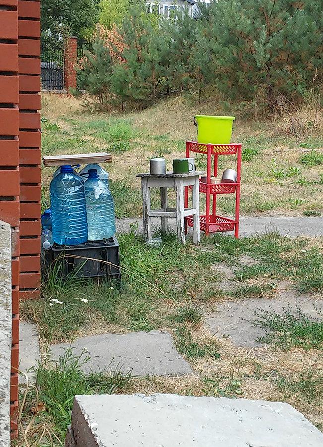 A za bramą
