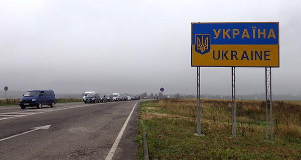 Ukraina wita