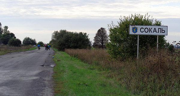 Miejscowość Sokal