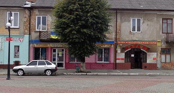 Sokal. Centrum