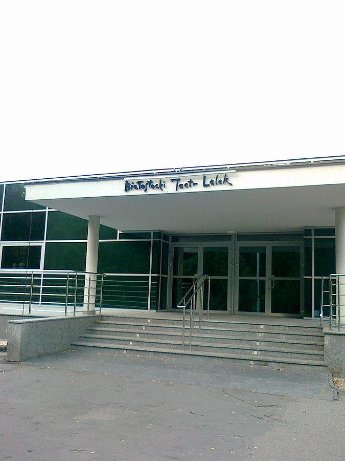 Białostocki Teatr Lalek