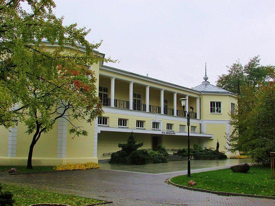 SGGW - Aula Kryształowa