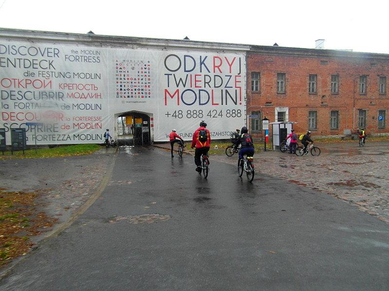 Brama Kadetów– Twierdza Modlin- Nowy Dwór Mazowiecki